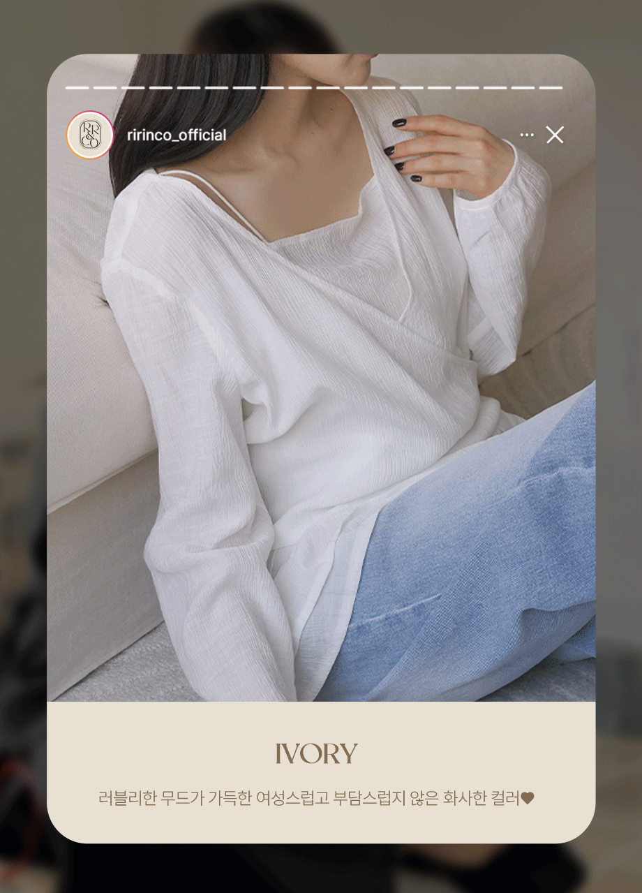 リリエンコ ラップスタイルフリルブラウス 