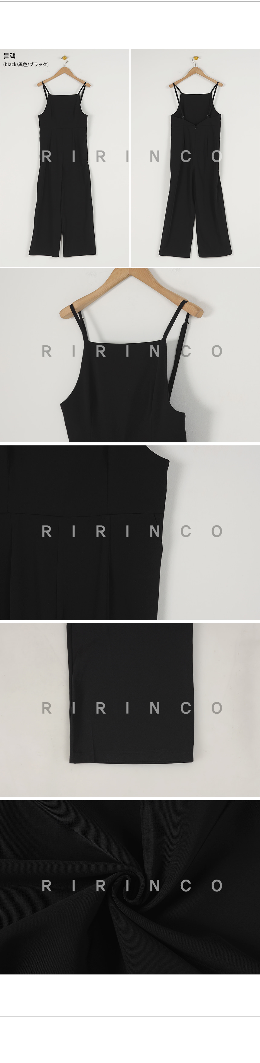RIRINCO ポケットロングワイドジャンプスーツ 